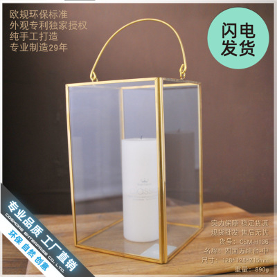 四面方中北欧复古田园欧式铁艺工艺品家居饰品摆件蜡烛台风灯