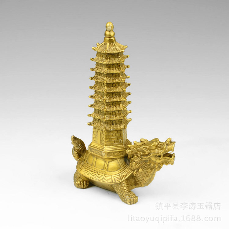 黄铜龙龟赑屃文昌塔摆件九层黄铜铜器龙头龟