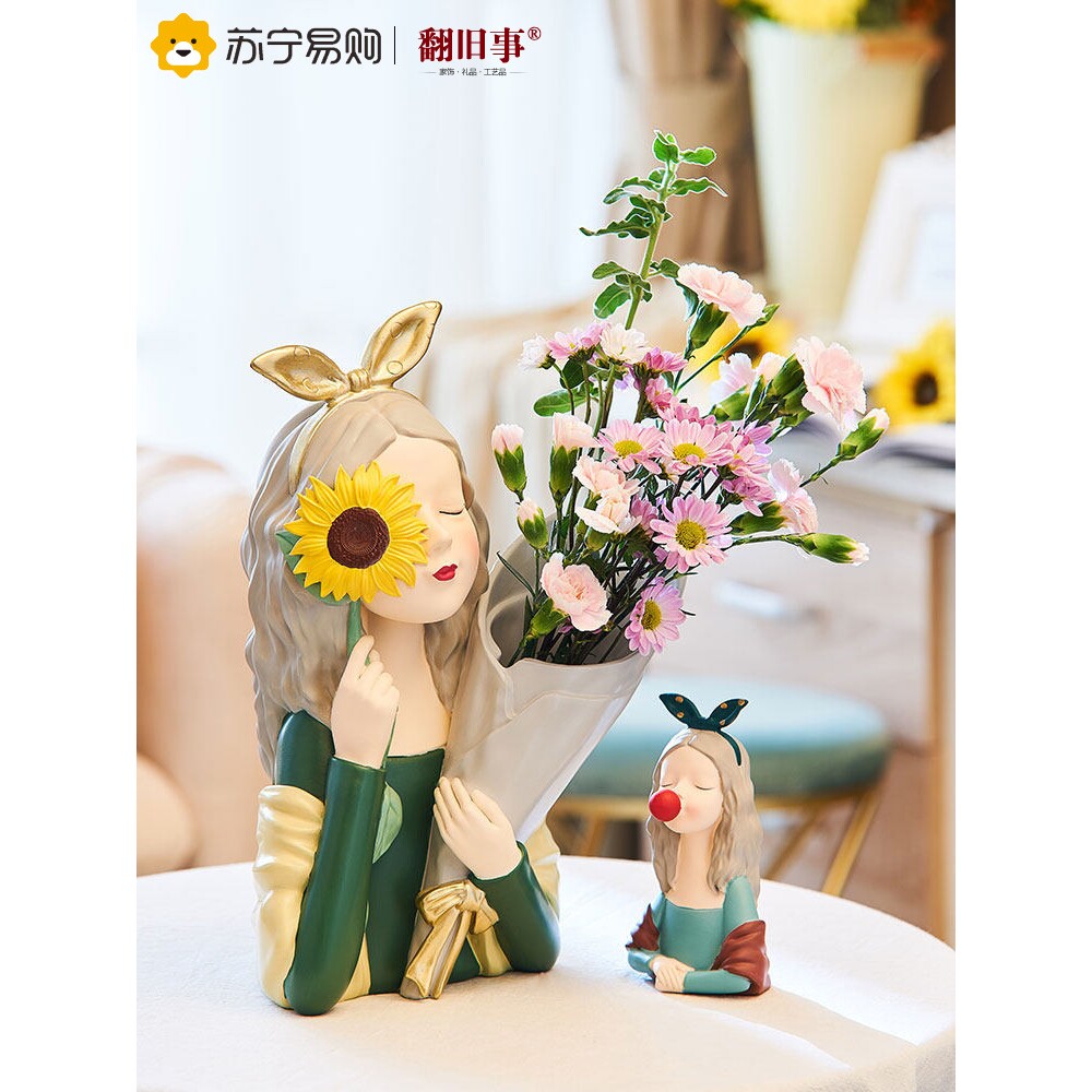 创意轻奢托盘女孩摆件客厅餐桌茶几摆放水果糖果零食盘入户放钥匙