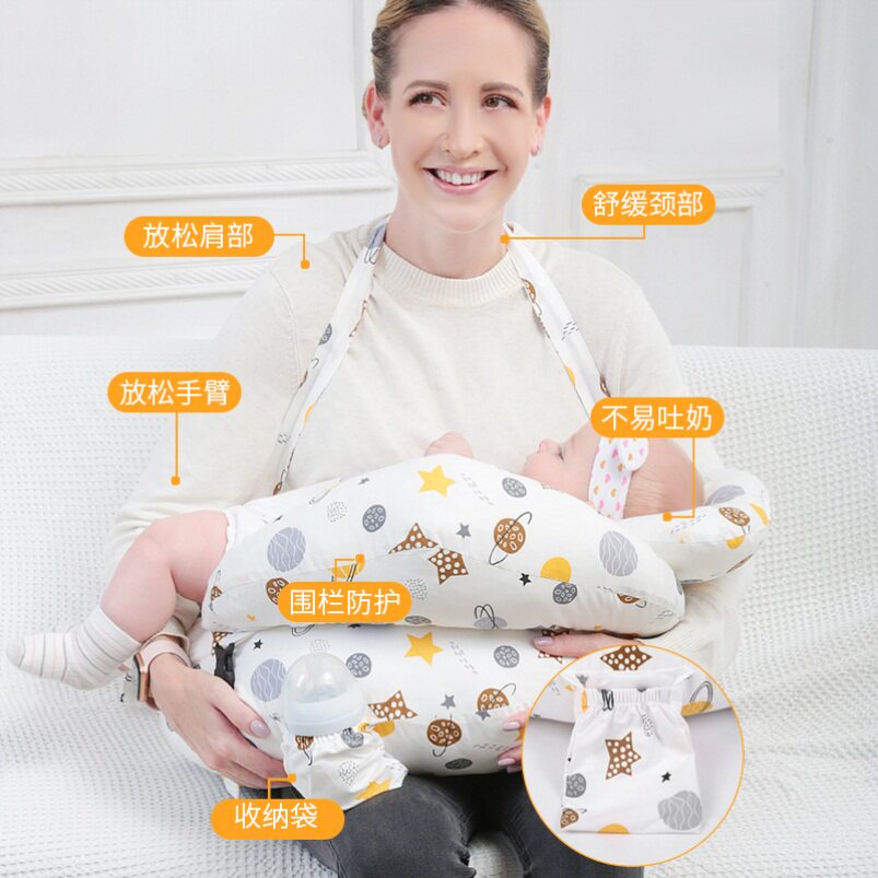 喂奶神器哺乳枕垫四季护腰椅婴儿抱娃睡躺抱抱新生托坐抱枕头月子