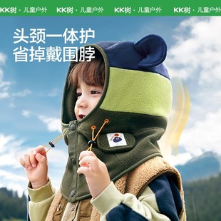 KK樹兒童帽子秋冬季 男女孩寶寶套頭帽冬天圍巾圍脖一體護耳帽保暖