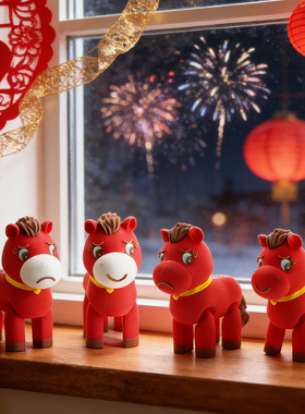 马年吉祥物生肖马玩具上班笑笑马公司年会礼品下班哭哭马创意模型