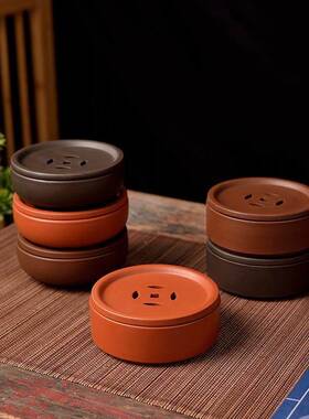 迷你圆砂形可储水小壶紫壶托养承托茶盘垫陶瓷壶底UPK座茶承功夫