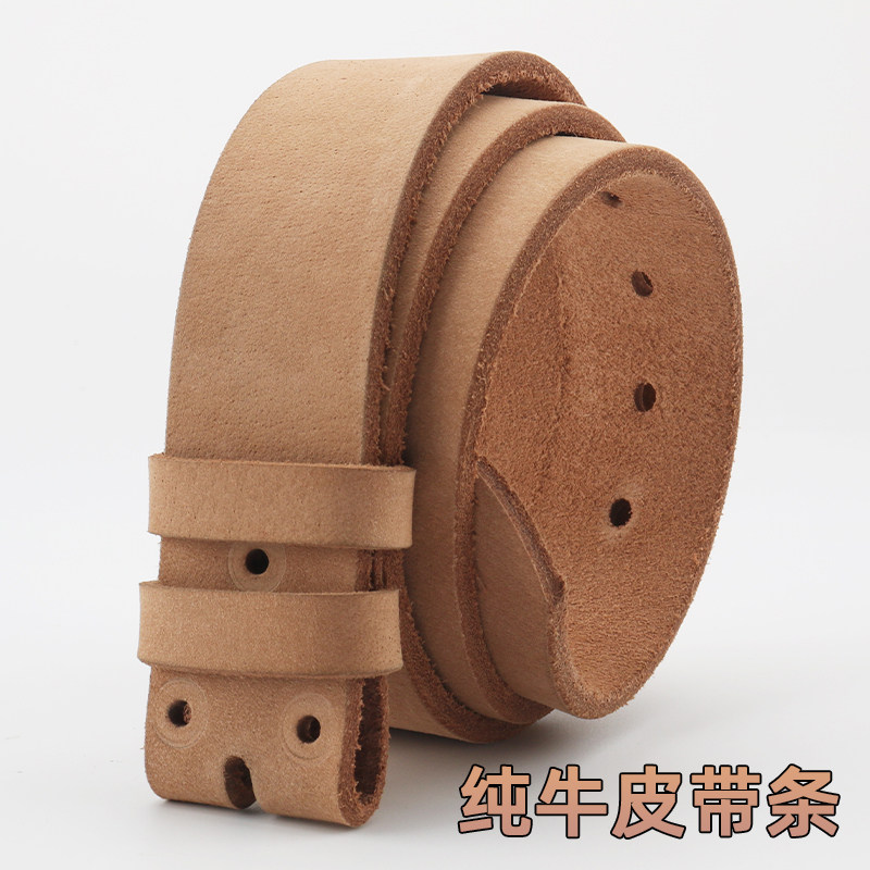 意尔康男士皮带真牛皮新款轻奢无扣裤腰带男简约百搭头层牛皮休闲