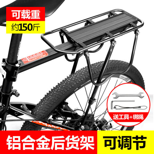 洛克兄弟自行车后货架快拆山地车后座架可在人骑行载物车后架尾架