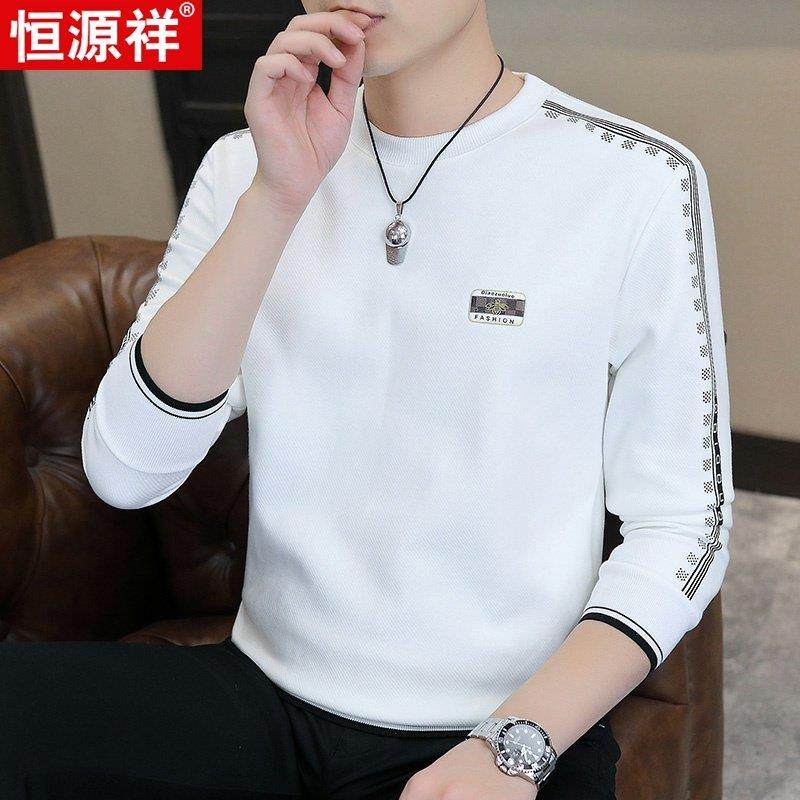 恒源祥秋冬新款圆领厚棉T男休闲套头品牌打底衫青年休纯色大尺码T,户外/登山/野营/旅行用品,速干T恤,淘宝优惠券,粉丝福利购,淘宝优惠卷