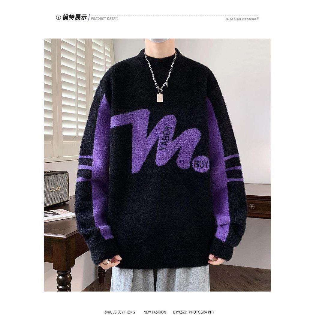 恒源祥毛衣男半高领2024秋冬季新款加厚中领内搭中学生打底羊毛衫,户外/登山/野营/旅行用品,速干T恤,淘宝优惠券,粉丝福利购,淘宝优惠卷