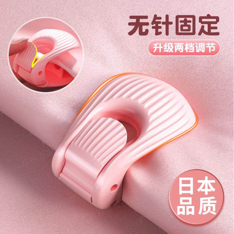 日本被子固定器新款无针安全隐形不伤被被套被罩防跑防滑棉被角扣