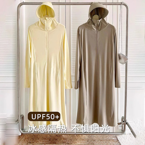 全身长款防晒衣连帽冰丝外套