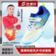 网面透气防滑超轻训练鞋 速搏特旋风儿童乒乓球鞋 男少儿专用运动鞋