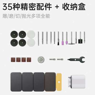 HOTO小猴小型锂电电磨机抛光切割打磨机刻字雕刻笔电动手工使用感如何?