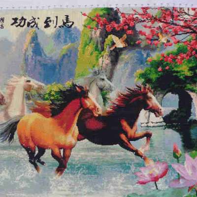 新款嫣织纯手工绣好的十字绣成品新款客厅山水画八骏图迎客松马到
