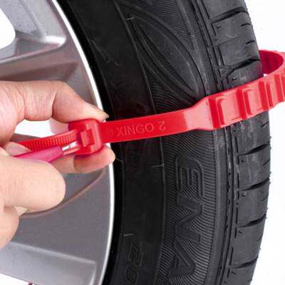 路应急轮胎防滑带越野雪地泥泞道用汽车防滑链条车用扎带10根装