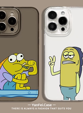 比奇堡居民适用小米15手机壳14pro透明14丑鱼13红米k80/k70/k90/k60情侣turbo新款17promax小众note12打工人+