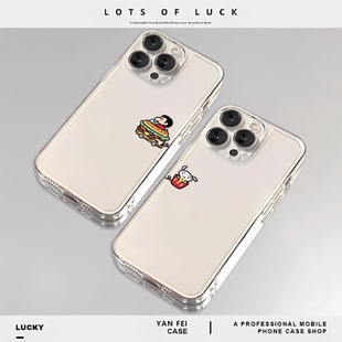 汉堡小新适用苹果17promax手机壳iphone13pro透明12情侣14华为mate70新款pura80小米15红米k90任意机型16小众