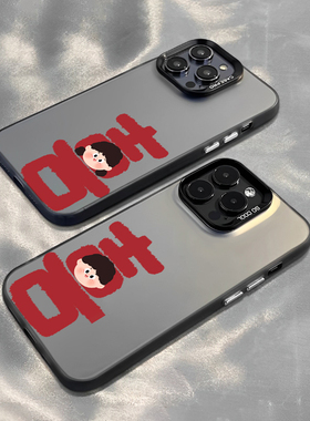 情侣适用苹果15手机壳iPhone13promax婚礼Pura70小米14喜庆p60pro华为mate50新款17双喜16喜字k90订婚p70结婚