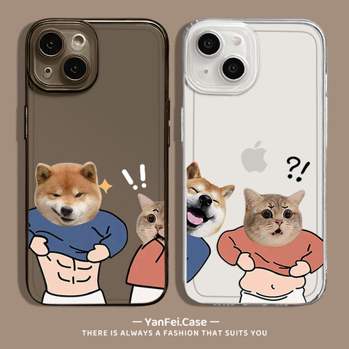 秀腹肌猫狗情侣手机壳