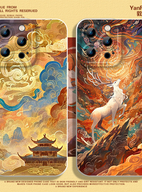 敦煌风适用小米15手机壳13pro小众17promax液态14红米k70新款note12硅胶k80复古k90至尊版k60中国风14pro艺术