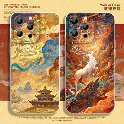 敦煌风适用小米15手机壳13pro小众17promax液态14红米k70新款note12硅胶k80复古k90至尊版k60中国风14pro艺术