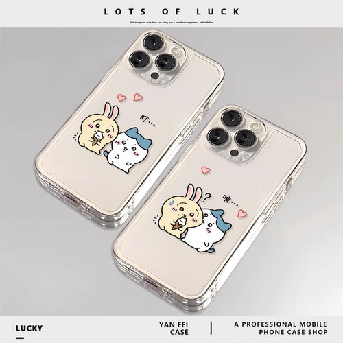 冰淇淋适用苹果15手机壳iphone13promax小米14华为pura80新款mate70pro小八k80乌萨奇17红米k90情侣16至尊版