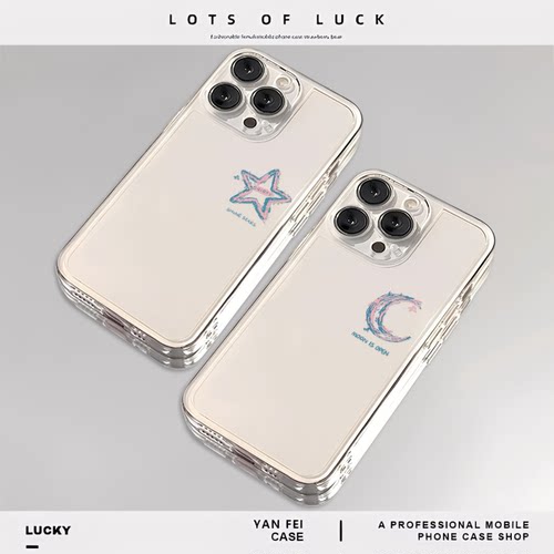 星星月亮适用苹果16手机壳iphone13promax情侣17pro透明12一对15华为mate60任意机型pura80小米14新款p70简约
