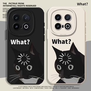 what黑猫适用iqoo13手机壳12硅胶neo10pro一加13t/ace5搞怪3v趣味11搞笑z10turbo新款6情侣neo9小众oneplus15