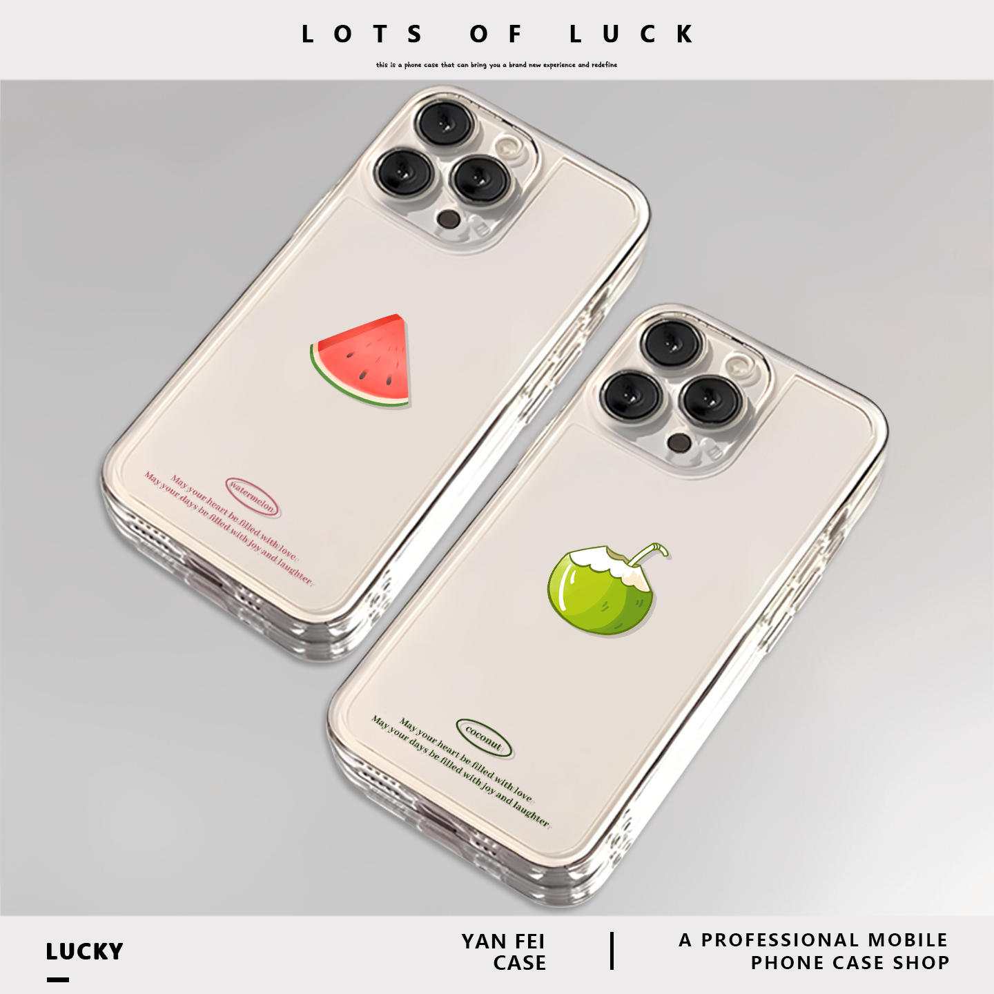 卡通水果适用苹果17promax手机壳iphone13pro西瓜60透明14华为mate70小众新款pura80小米15红米k90椰子16香蕉