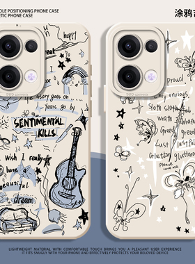 吉他适用opporeno13手机壳12/11硅胶15/x9/14/x300新款小众findx8spro情侣vivox200promini/s20高级感s30蝴蝶