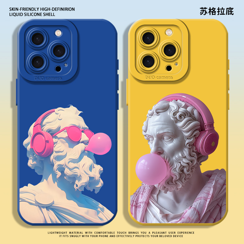 适用苹果15手机壳iphone13promax搞怪12小米14情侣14pro华为mate70pro新款16液态硅胶红米k80抽象小众k70至尊