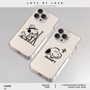 史努比适用苹果15手机壳iphone13promax小米14华为pura80透明mate70pro卡通17红米k90情侣16至尊k80简约新款