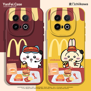 吉伊卡哇适用iqoo13手机壳12硅胶neo10pro一加13t/ace5小八3v乌萨奇11卡通z9/z10turbo+情侣9/8小众oneplus15