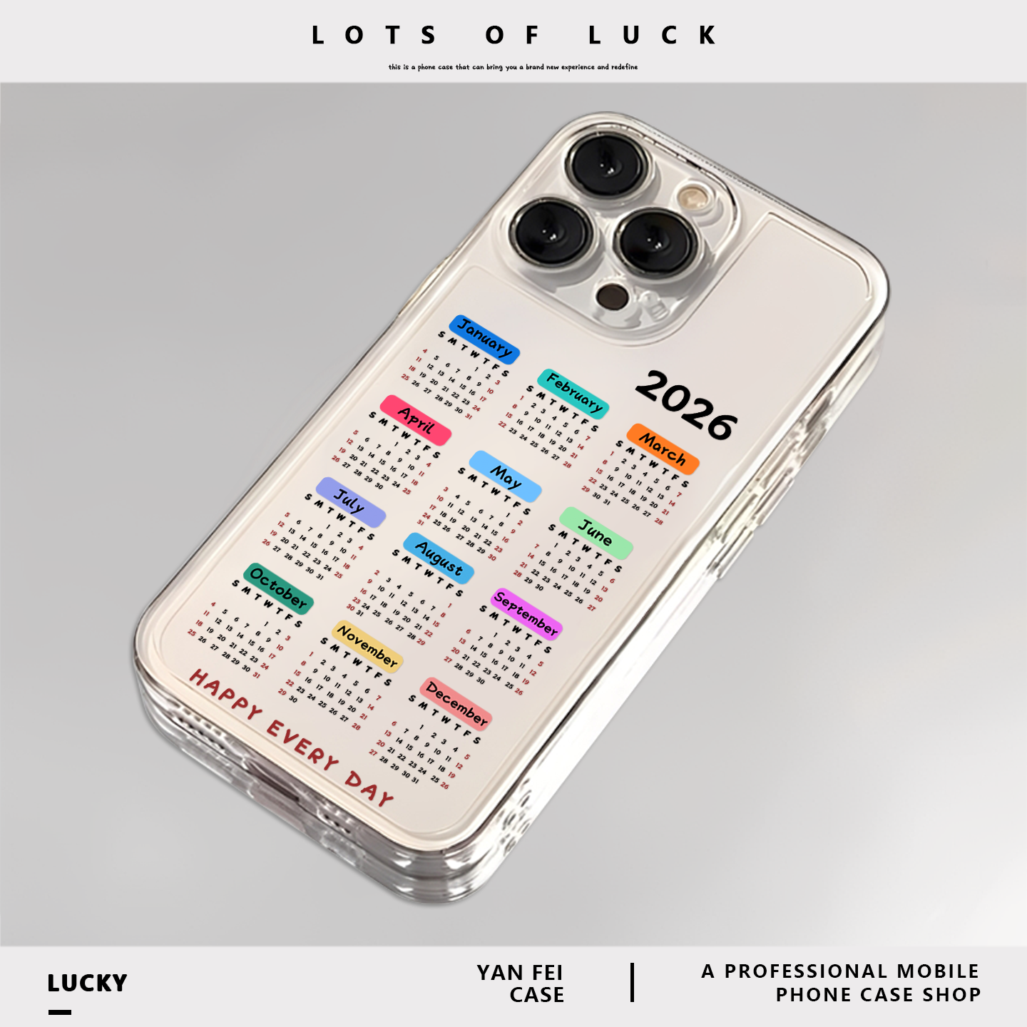 2026日历适用小米15手机壳14pro透明14高级13红米k80/k70/k90/k60新年turbo新款17promax小众note12马年+过年