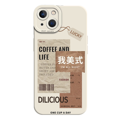 咖啡元素系列硅胶手机壳