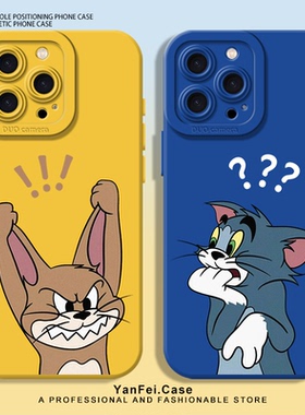猫和老鼠适用华为pura70手机壳nova12pro硅胶13小众11情侣10卡通mate60新款p50荣耀400/300杰瑞magic7/6汤姆5