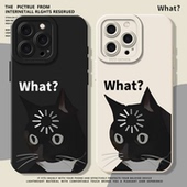 黑猫适用苹果17pro手机壳iphone13promax液态硅胶15华为mate70新款 pura80pro小米14红米k80至尊版 k90男16荣耀