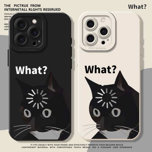 what黑猫液态硅胶手机壳