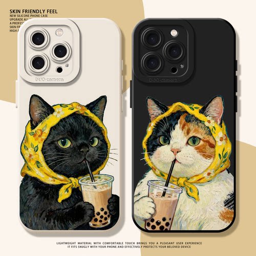 适用iqoo系列手机壳奶茶猫咪