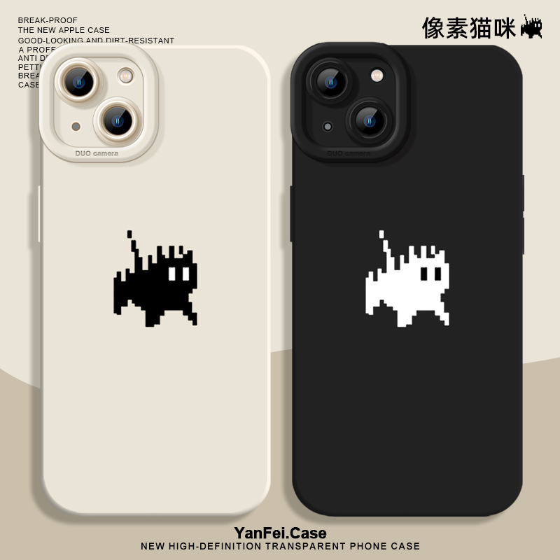 像素风猫咪适用苹果15手机壳iphone13小米14华为pura70外壳mate60pro新款nova12荣耀200红米k70硅胶k80小众16