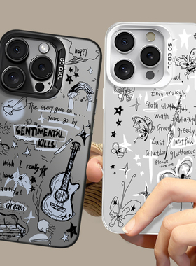 吉他适用华为pura70手机壳nova12pro硬壳13高级11情侣80小众男女mate60新款500荣耀400文艺magic7/6复古8蝴蝶