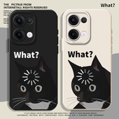 11液态x300 小众findx8spro搞怪vivox200promini what黑猫适用opporeno13手机壳12 14新款 s20 s30硅胶