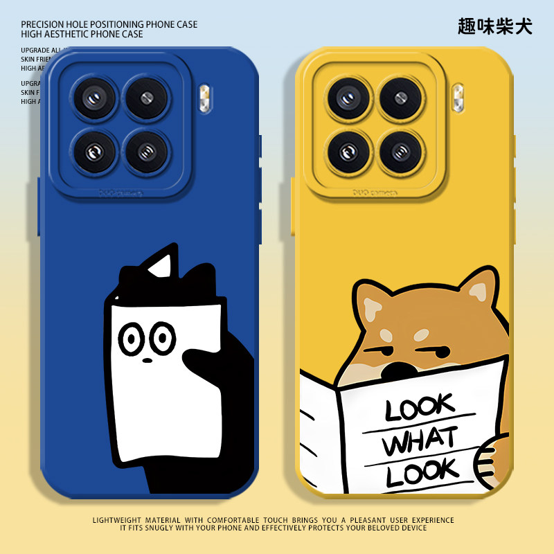猫狗情侣适用小米15手机壳14pro小众14硅胶13红米k80/k70/k90/k60柴犬turbo新款17promax黑猫note12男生+情侣