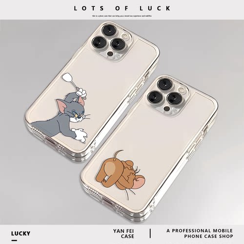 猫和老鼠适用苹果15手机壳iphone13小米14华为pura80情侣mate70pro透明17pro红米k70至尊版k90新款k80pro/16