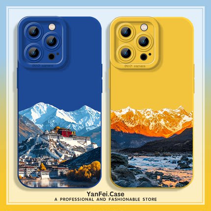 西藏适用苹果16pro手机壳iphone13promax液态硅胶12高级15华为mate70小众新款pura70小米14文字11全包保护e