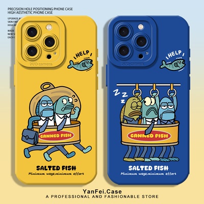 比奇堡居民适用苹果16pro手机壳iPhone15promax硅胶13小众14pro搞怪14新款12趣味xs男士e套8plus丑鱼17保护套