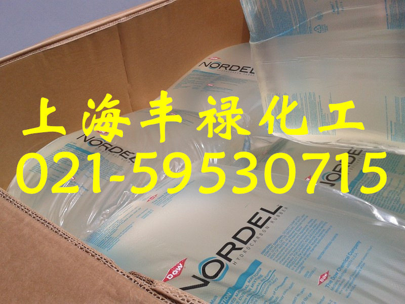 陶氏EPDM4520三元乙丙橡胶
