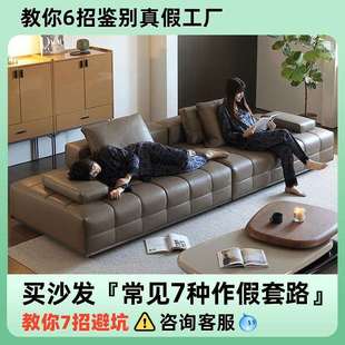 劳伦斯全青皮真皮沙发意式极简别墅客厅直排沙发时增亚岛龙江沙发