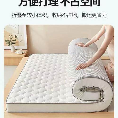 直销四季款床垫软垫家用学生宿舍单人上下铺床垫子