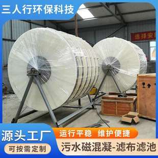 纤维转盘过滤器一体化滤布滤池竖片式过滤器定盘滤布滤池