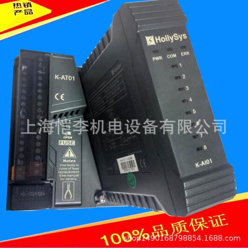 K-PA01|K-PW21|K-K-DIT11底座|K-DOR01