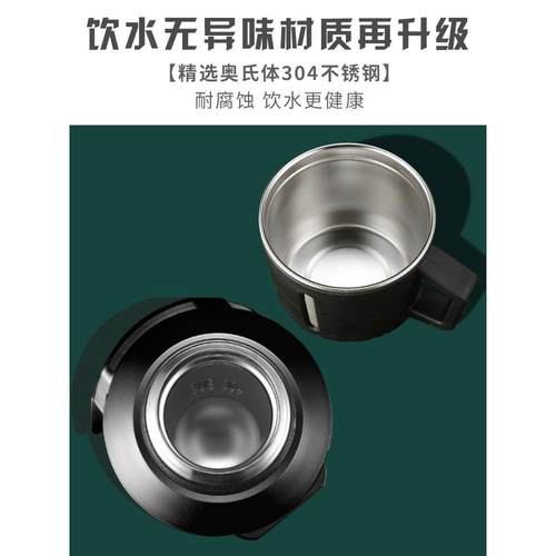 BK9K超大容量保温水壶特大号3l真空杯户外4L车载旅行5升热暖